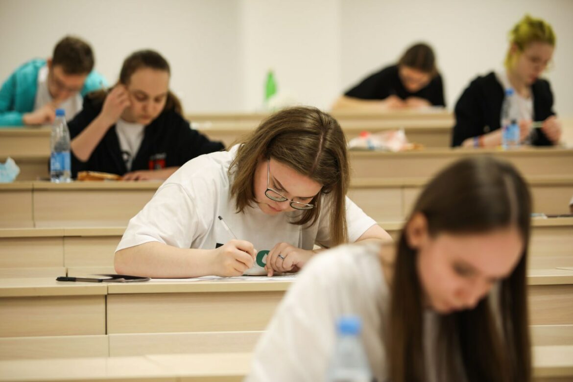 Как мне стать ведьмой. Как мне стать ведьмой