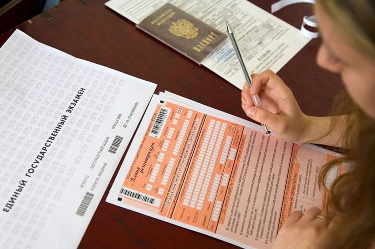 Как сайт ФИПИ поможет вам подготовиться к ЕГЭ