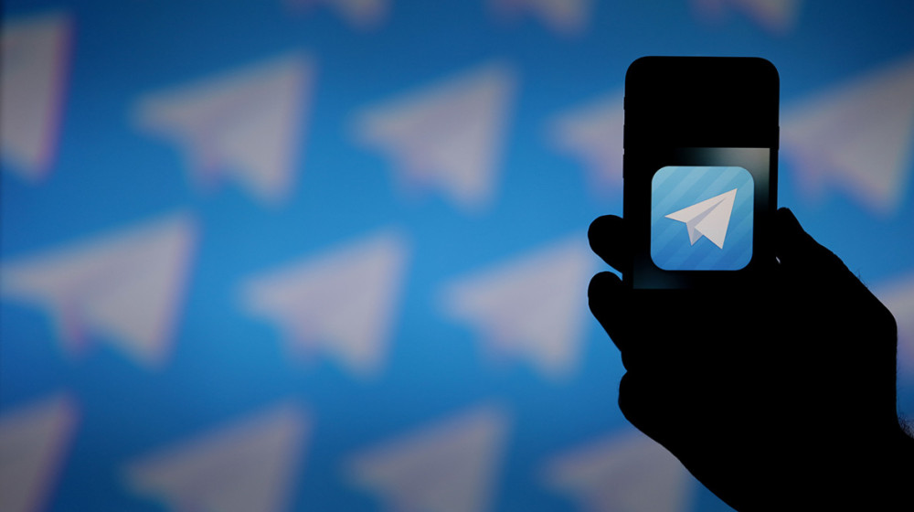 Ребёнка шантажируют в Telegram? Вот что делать!