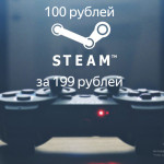 Фейковые имена в Steam: почему подростки прячутся за псевдонимами