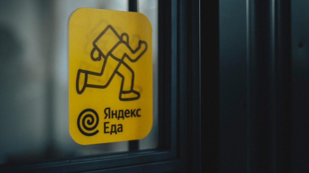 Яндекс.Еда для детей: как подростки попадают на платные подписки