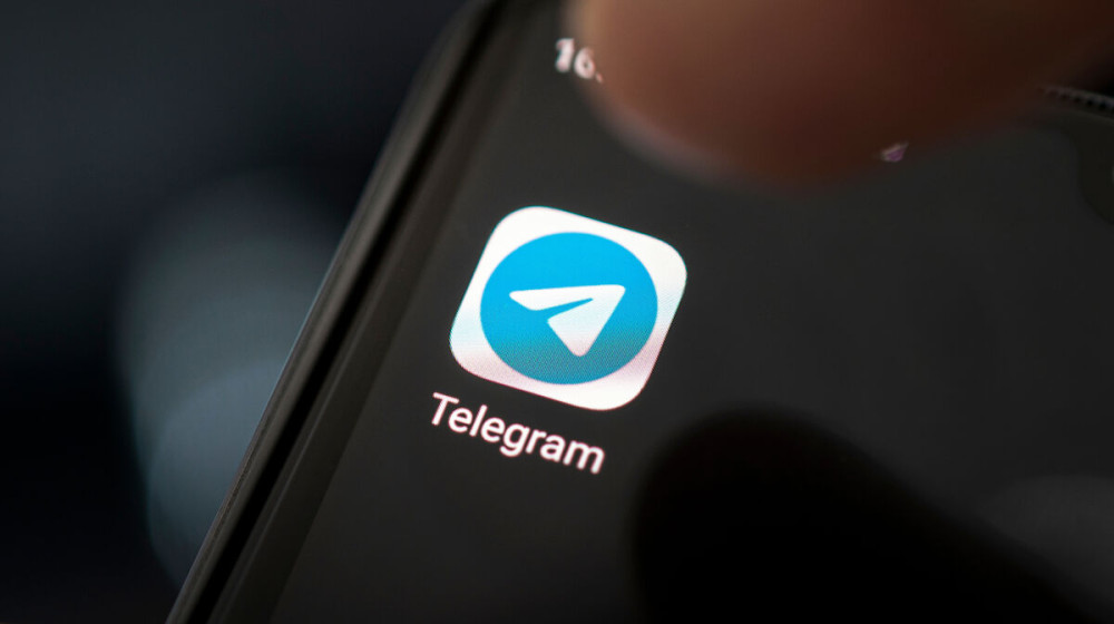 Доступ к экстремистским книгам через Telegram