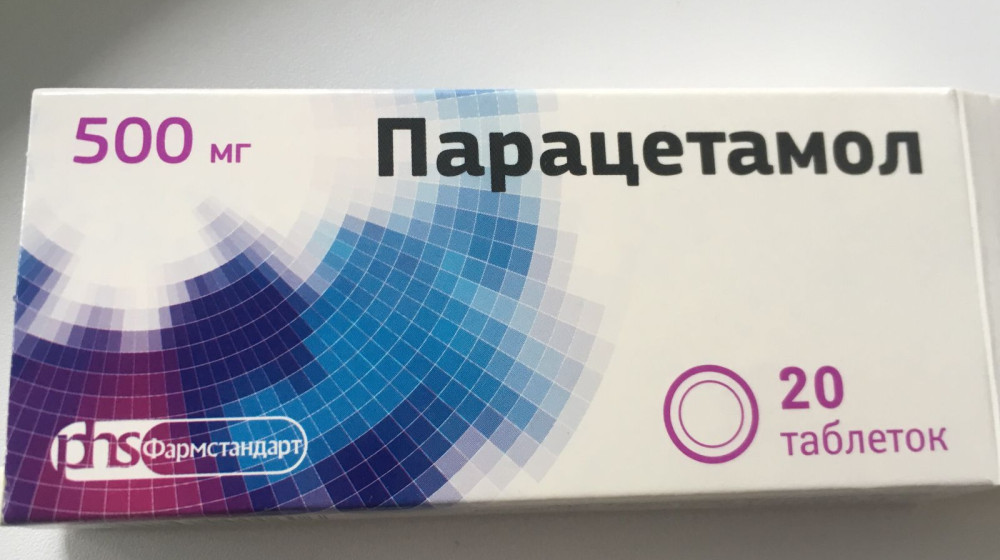Подростки и аптеки: опасные эксперименты с лекарствами