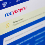 Школьники и госуслуги: как утечка данных превращается в бизнес