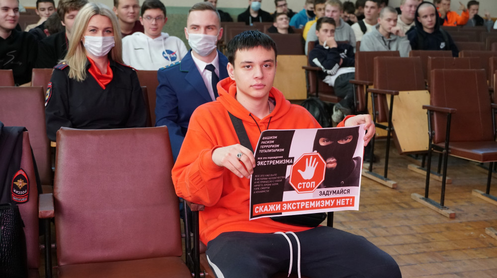Ненависть в сети: паблики, которые учат ненавидеть