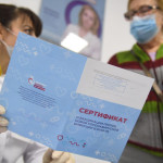 Кто покупает фальшивые справки о COVID-вакцинации