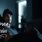 — Тебе уже пора уступить, у тебя только одна квартира — Свекровь намекнула, что невестке пора подвинуться