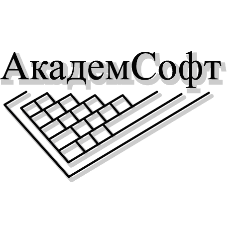 АКАДЕМСОФТ